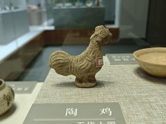 -海口市博物馆