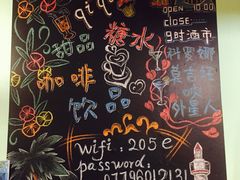 -七七家的糖水店(南湾街1号店)