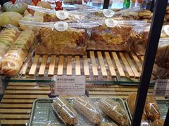 -多乐之日(和平伊势丹店)