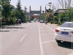 -渭南桃花源民俗文化园