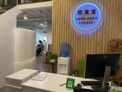点击看大图 -舒欣头疗·俏丝谧语 白发脱发专业护理