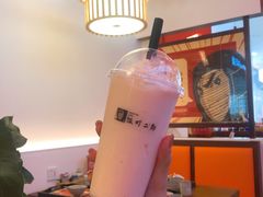 -饭町二郎日式综合茶餐(中安广场店)