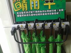 -老乡鸡(寿县君子大道店)