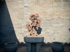 -齐白石旧居纪念馆