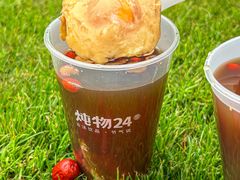 -炖物24章·顺时轻养茶(杭州大厦店)