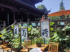 -钱王祠
