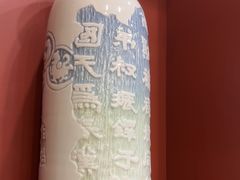 -贝岭居酒楼(黄贝路店)