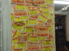 -做了不起的80后