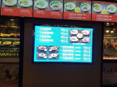 门面-喷泉广场餐厅·宵夜·海鲜烧烤大排档(长隆企鹅酒店)