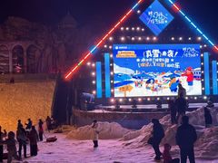 -横店影视城梦幻谷园区