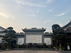 -上海皇廷花园酒店·御宴中餐厅
