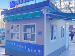 -乐界KTV(虹桥中心店)