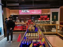 -鸽子侯·家宴·平价海鲜(市图书馆店)