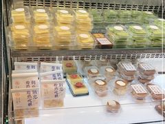 -吴越糕享(常熟万达店)