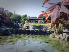 -武汉园博园(武汉自然博物馆)