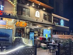 -桂马·日本料理·海胆·海鲜饭·酒场(民主广场店)