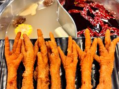 -三江汇火锅店(保全街店)