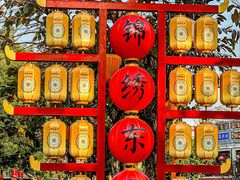 -深圳锦绣中华民俗村