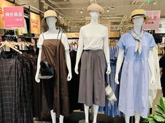 -MUJI无印良品(京西大悦城店)