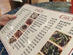 -西江河鲜·趣苑酒楼(鼎湖牌坊店)