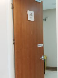 -北京嘉禾妇儿医院