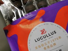-山姆会员商店(邻瑞广场店)