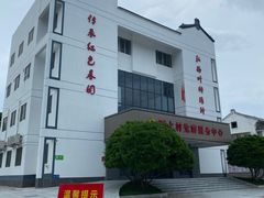 -叶剑英故居