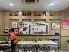 -台北风味(第一家快餐)