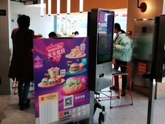 门面-麦当劳(宾水西道店)