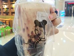 -沪上阿姨鲜果茶(世纪金源店)