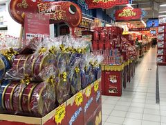 -乐天玛特(五月花生活广场)
