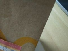 -麦当劳(田林好又多店)