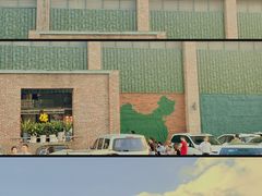 -石岐乳鸽村(南海第三分店)