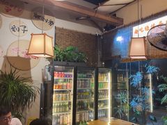 -00后的烤串·扬州地标烧烤(大运河博物馆店)