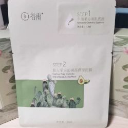 -谷雨官方旗舰店
