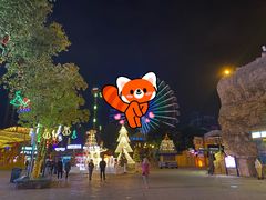 -横店影视城梦幻谷园区