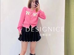 -伊势丹(现代城店)
