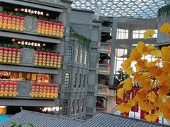 -阿大排档(长春这有山店)