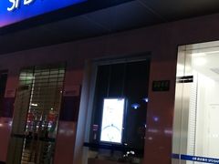 -浦发银行(大零号湾科技支行)
