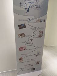 -咪咪比基尼脱毛专业店