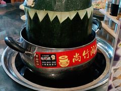 -尚竹阁冬瓜盅·18年地标美食(平洲店)