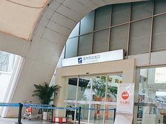 -德宏芒市国际机场