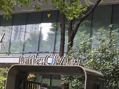 -Ameigo梅果·云贵川bistro(长宁来福士店)