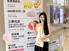 -东莞君尚