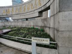 -上海市外滩历史纪念馆