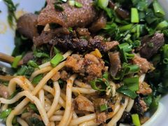 -丁记面馆(凤凰店)