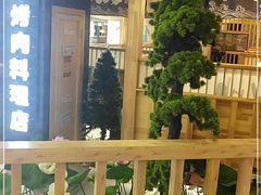 -九田家黑牛烤肉料理(石路天虹店)