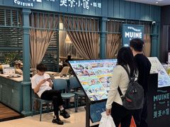 -美奈小馆·越南料理(福田星河COCO Park店)