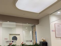 -美华丁香门诊部·全科·妇儿·口眼