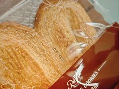 -红宝石·鲜奶小方(昌里店)